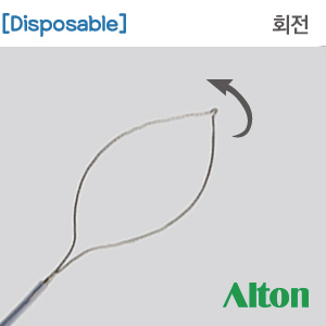 [일회용]알톤 내시경올가미(회전) (Disposable Snare-Rotatable)