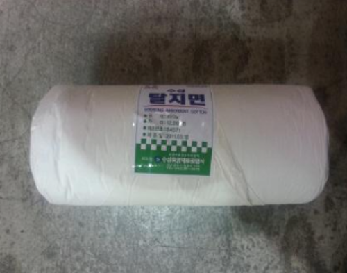 탈지면 (Cotton) / 롤(450g) / PAK(450g) / 국산