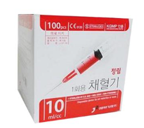 채혈용주사기(D/TubeSyringe) / 10CC21G / BOX(100EA) / 국산