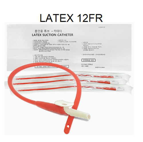 석션카테타 (Suction Catheter) - LATEX 12FR NV