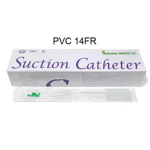 석션카테타 (Suction Catheter) - PVC 14FR