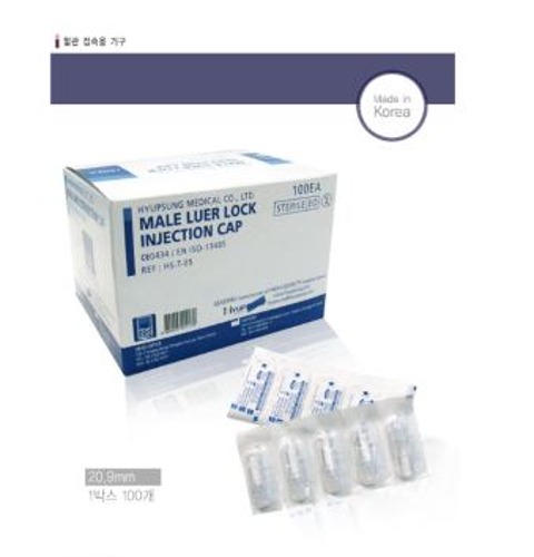 헤파린캡(HeparinCap) / 혈관접속용기구 / BOX(100EA) / 국산