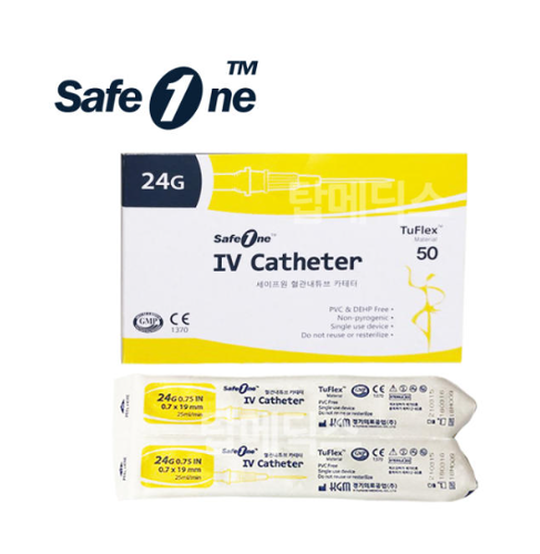 정맥카테타 (IV Catheter) 24G 경기의료공업