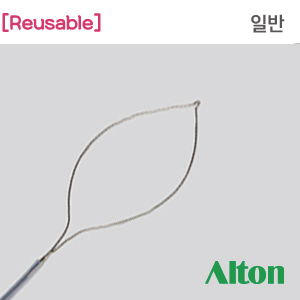 [재사용]알톤 내시경올가미(일반) (Reusable Snare-Standard 핸들1EA+루프2EA)