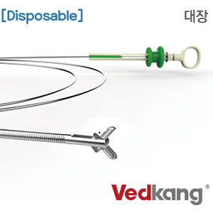 [일회용]VDK 대장내시경(생검용)포셉 (Disposable Biopsy Forceps)