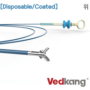 [일회용-코팅]VDK 위내시경(생검용)포셉+코팅(Disposable Biopsy Forceps-coated)