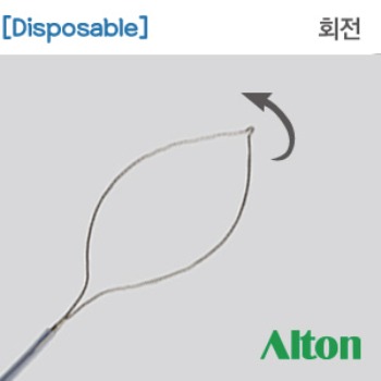 [일회용]알톤 내시경올가미(회전) (Disposable Snare-Rotatable)-15/20/25mm