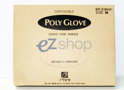 폴리글러브 (D/Poly Glove) / M/200매 / BX (200매) / 국산